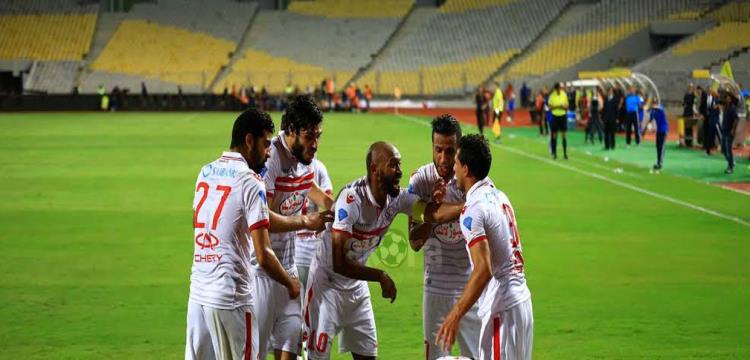 الزمالك الزمالك
